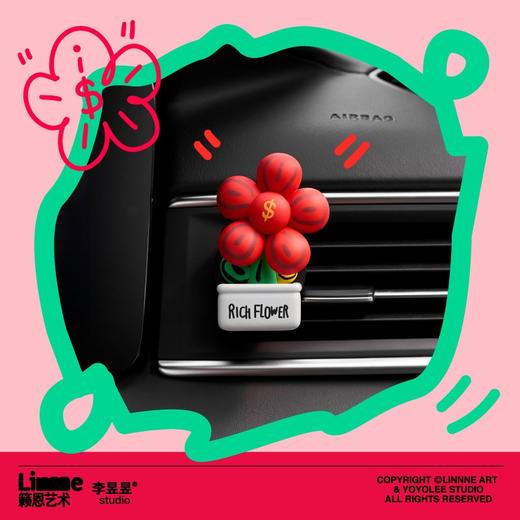 RICH FLOWER 有钱花 车载香薰 汽车香水车用持久淡香潮玩香氛 商品图1