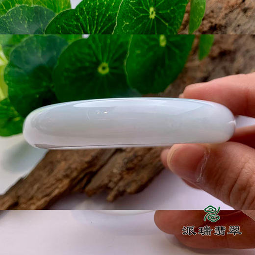 派瑞翡翠 翡翠手镯 糯种 白色 商品图3