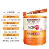 韩国进口钟根堂LACTO-FIT乐多飞益生菌增强美颜身材健身 商品缩略图6