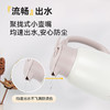 【自提】M 象印不锈钢手提式保温瓶2.0L 商品缩略图3