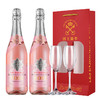 严选 | 国王徽章粉标繁花无酒精桃红起泡葡萄汁饮料两支品鉴装 750ml*2+香槟杯2支 商品缩略图0