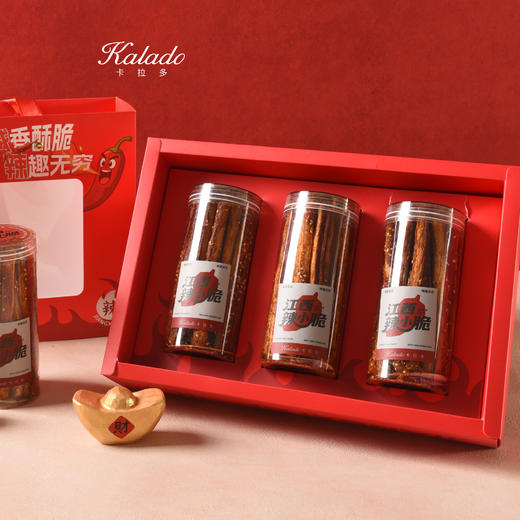 江西辣小脆礼盒（三罐装） 商品图0