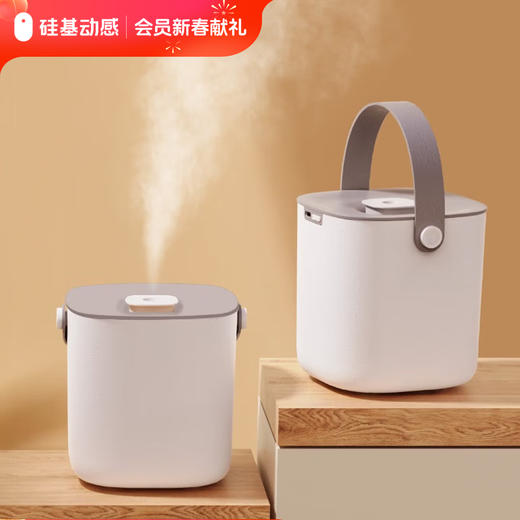 【全员可兑】家居用品系列④ 商品图1