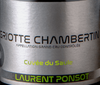 Laurent Ponsot Griotte Chambertin Grand Cru Cuvee Du Saule劳伦彭寿格里特香贝丹园柳树红葡萄酒2019 商品缩略图1