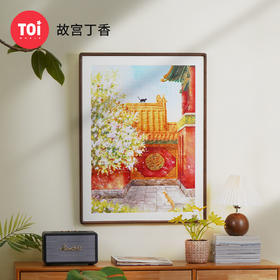 TOi图益-潮玩拼图系列-故宫丁香-1000片-分包款