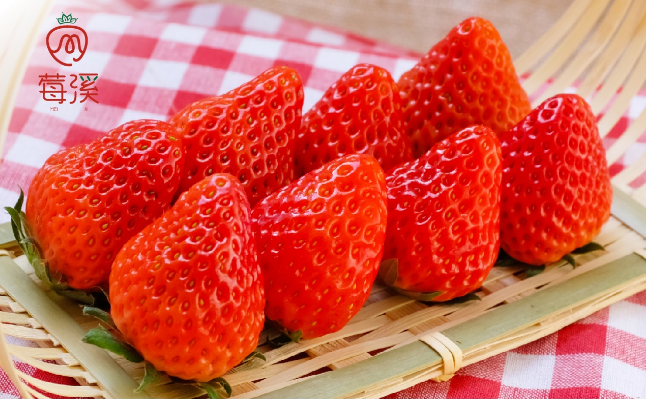 生态红颜草莓，下单后48小时左右发货，如遇天气不好，发货顺延