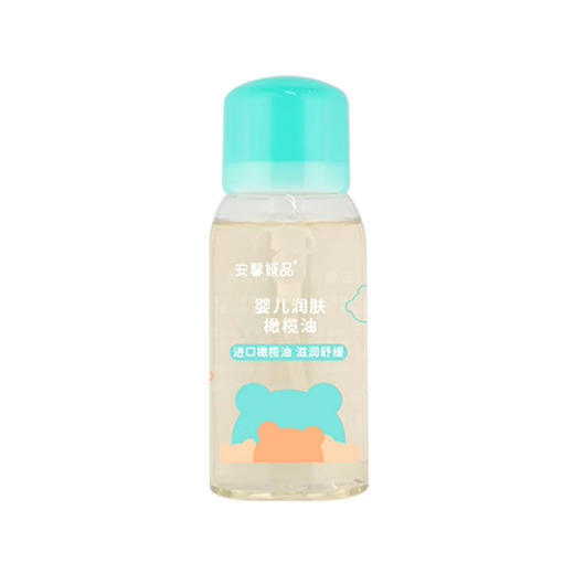 安馨诚品婴儿润肤橄榄油 90g 商品图0