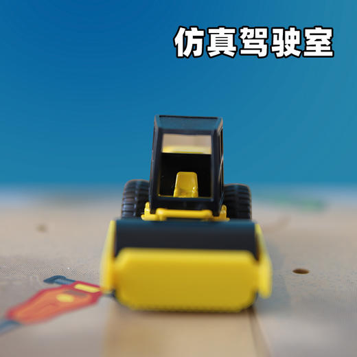 SIKU 压土机SKUC0895 商品图2