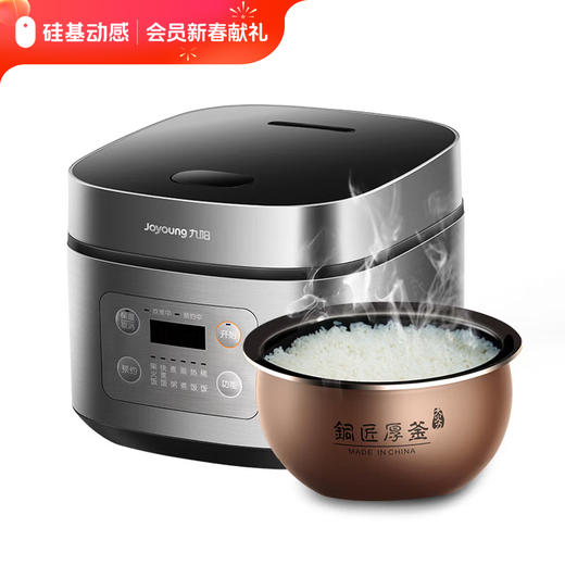 【SiPrime会员可兑】家居用品系列① 商品图3