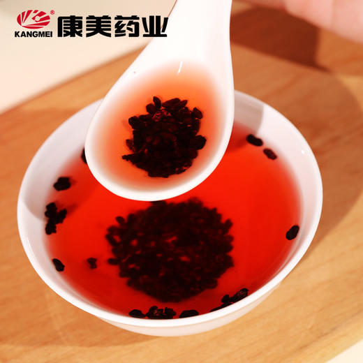 红曲米90g/盒（3g*30袋） 康美药业中药饮片独立小包装 商品图11