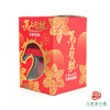 【新年款】大号球红花（球色和款式随机，盒子包装为新年款）石蜡朱顶红 韵达快递包邮 商品缩略图1