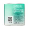 百雀羚肌初赋活抗皱菁华霜50g 商品缩略图1