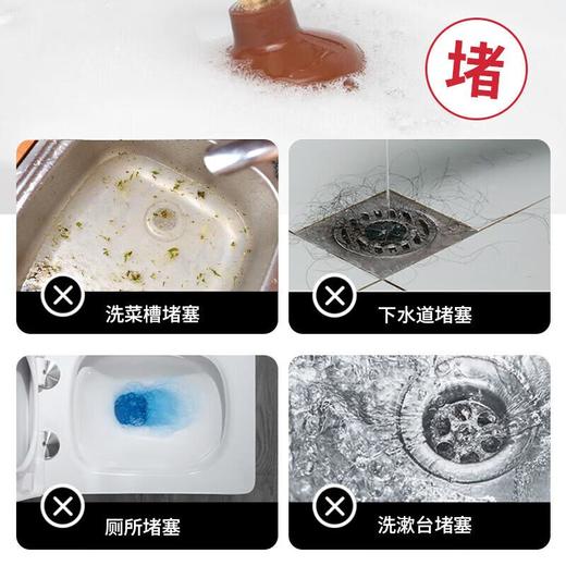 兔之力管道疏通500ml*2 商品图3