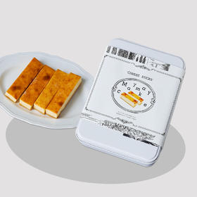 【积分兑换】kiri·黄金芝士条