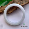 派瑞翡翠 翡翠手镯 糯种 浅绿白 商品缩略图1