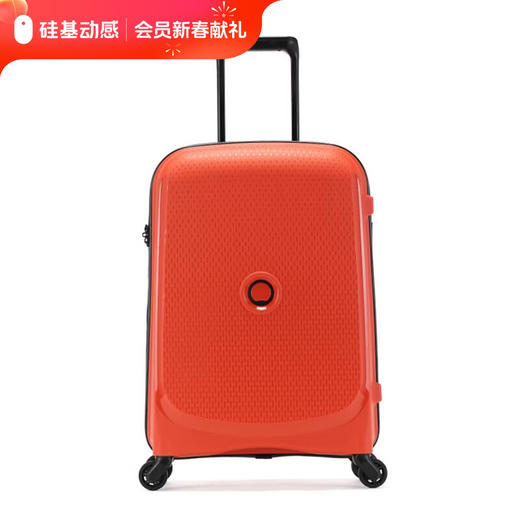 【SiPrime会员可兑】家居用品系列① 商品图0