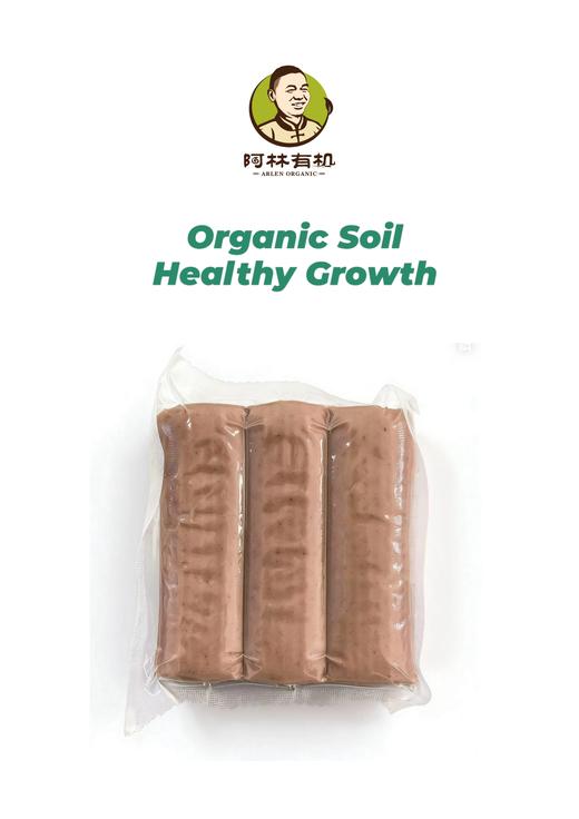 红米年糕 500g 商品图0