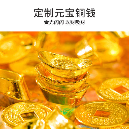 TOi图益-珍能装系列-八骏图-162片 商品图5