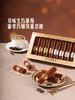 【自提】M 生巧慕斯条 1*8's 商品缩略图1