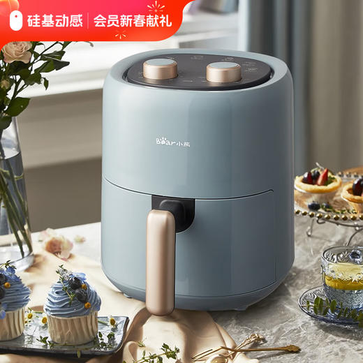 【SiPrime会员可兑】家居用品系列① 商品图5