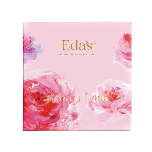 艾达的世界榛子双脆巧克力礼盒268g/盒 商品图0