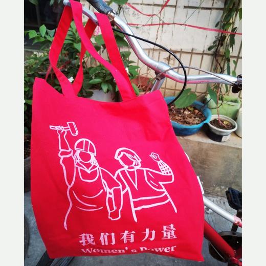【绿色蔷薇】「我们有力量」原创手工定制帆布包 商品图1