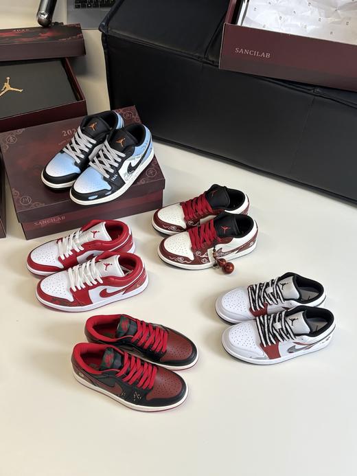 NK Air Jordan 1八骏图新年限定板鞋——这次，把千年风骨穿在脚上 商品图3