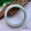 派瑞翡翠 翡翠手镯 糯种 飘花 商品缩略图2
