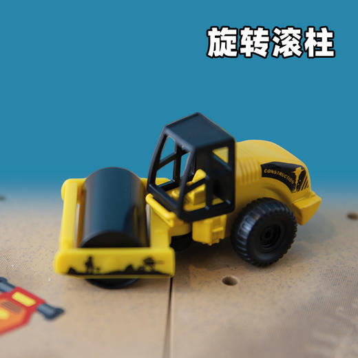 SIKU 压土机SKUC0895 商品图1