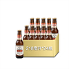 【特价处理】花样漳州全麦拉格啤酒 218ml*24瓶 商品缩略图0