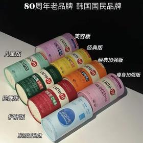 韩国进口钟根堂LACTO-FIT乐多飞益生菌增强美颜身材健身
