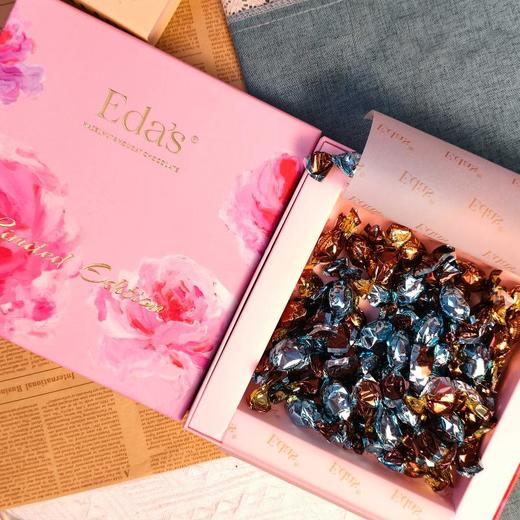 艾达的世界榛子双脆巧克力礼盒268g/盒 商品图1