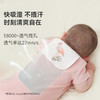ibaby×outlast太空科技恒温竹棉抑菌隔汗巾/三角巾2条装 商品缩略图1