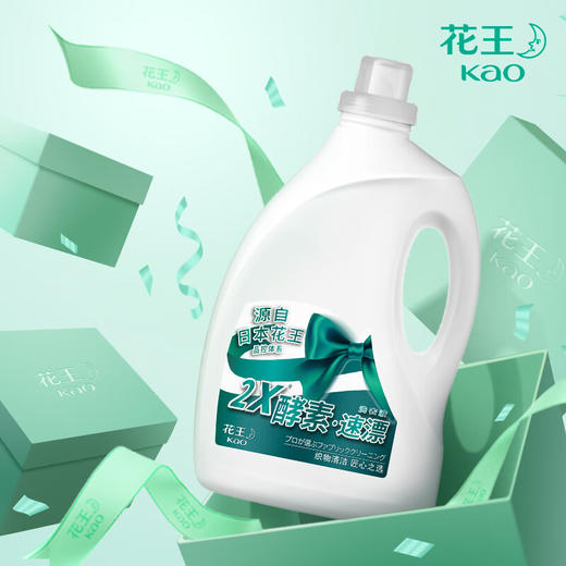 【分仓直发包邮】花王酵素洗衣液3.02kg 商品图0