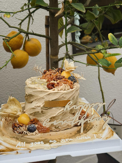 秋林榛巧（含微量百利甜酒 商品图4