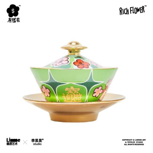 RICH FLOWER 有钱花 三才盖碗 创意防烫功夫泡茶碗礼品四件套 商品图3