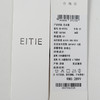 EITIE爱特爱时尚圆领显瘦舒适通勤连衣裙2026春季新款8507206 商品缩略图6