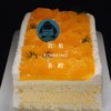 乳酪香橙蛋糕（方形约5寸） 商品缩略图0