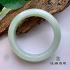 派瑞翡翠 翡翠手镯 糯种 绿色 商品缩略图1