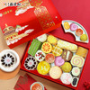 严选 | 北京稻香村年货糕点礼盒 多种规格可选 商品缩略图2
