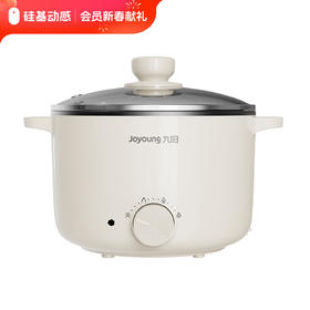 【全员可兑】家居用品系列④