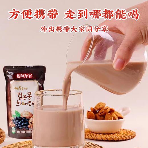 三育黑豆杏仁核桃豆奶袋装검은콩호두아몬드195ml 商品图2