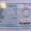 派瑞翡翠 翡翠手镯 糯种 绿色 商品缩略图4