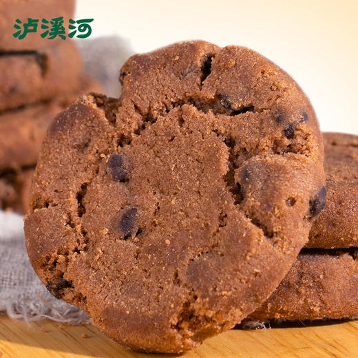 【直送到家】1620g泸溪河2025新中式糕点组合 香酥美味 老少皆宜 送礼必备 商品图3