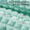 【99元秒杀】ibaby×outlast太空科技恒温新生婴儿童钻石格不倒绒睡被 豆豆被春秋冬季加厚 商品缩略图5