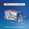 SIKU 日产纳瓦拉警车SKUC2317 商品缩略图4