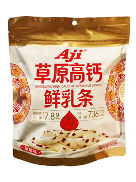 90克Aji草原高钙鲜乳条草莓味