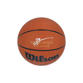 收藏系列 艾弗森 亲笔签名篮球（仅支持小程序下单 约45天到货）