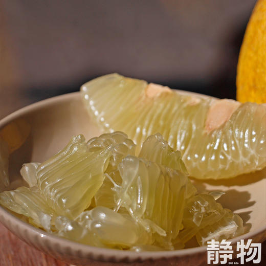 野放象宝柚｜云南普洱 商品图7