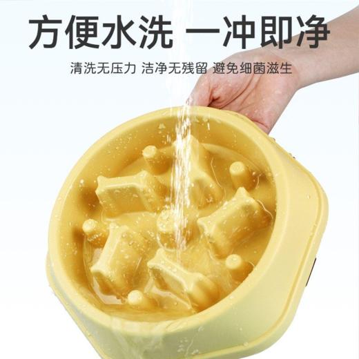 宠物慢食碗 防噎缓食 小中大型犬通用 21*18*4.5cm 商品图4